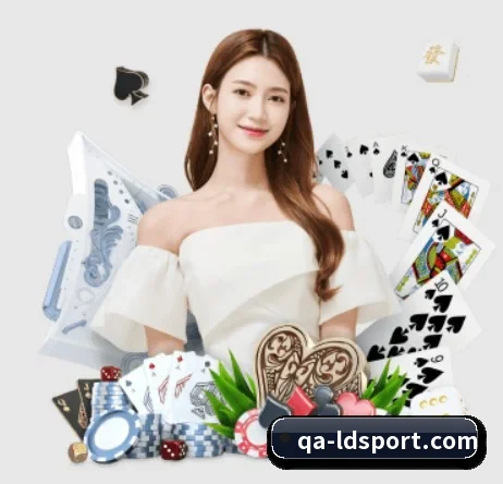 乐动足球 APP(LDSPORTS)